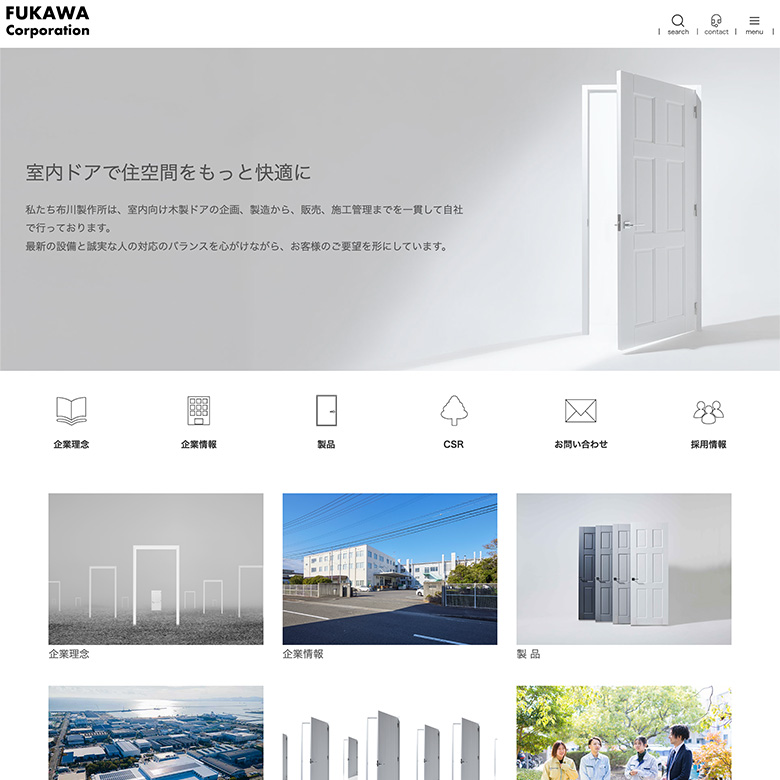 Website work