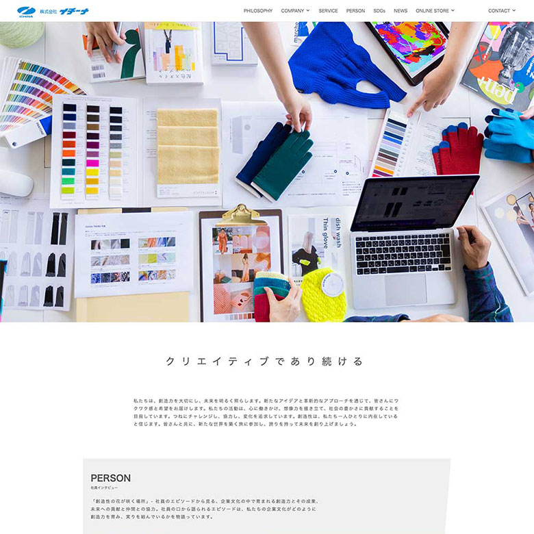 Website work