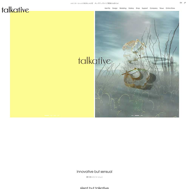 Website work