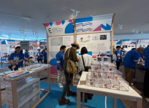 EXPO2025_creazione